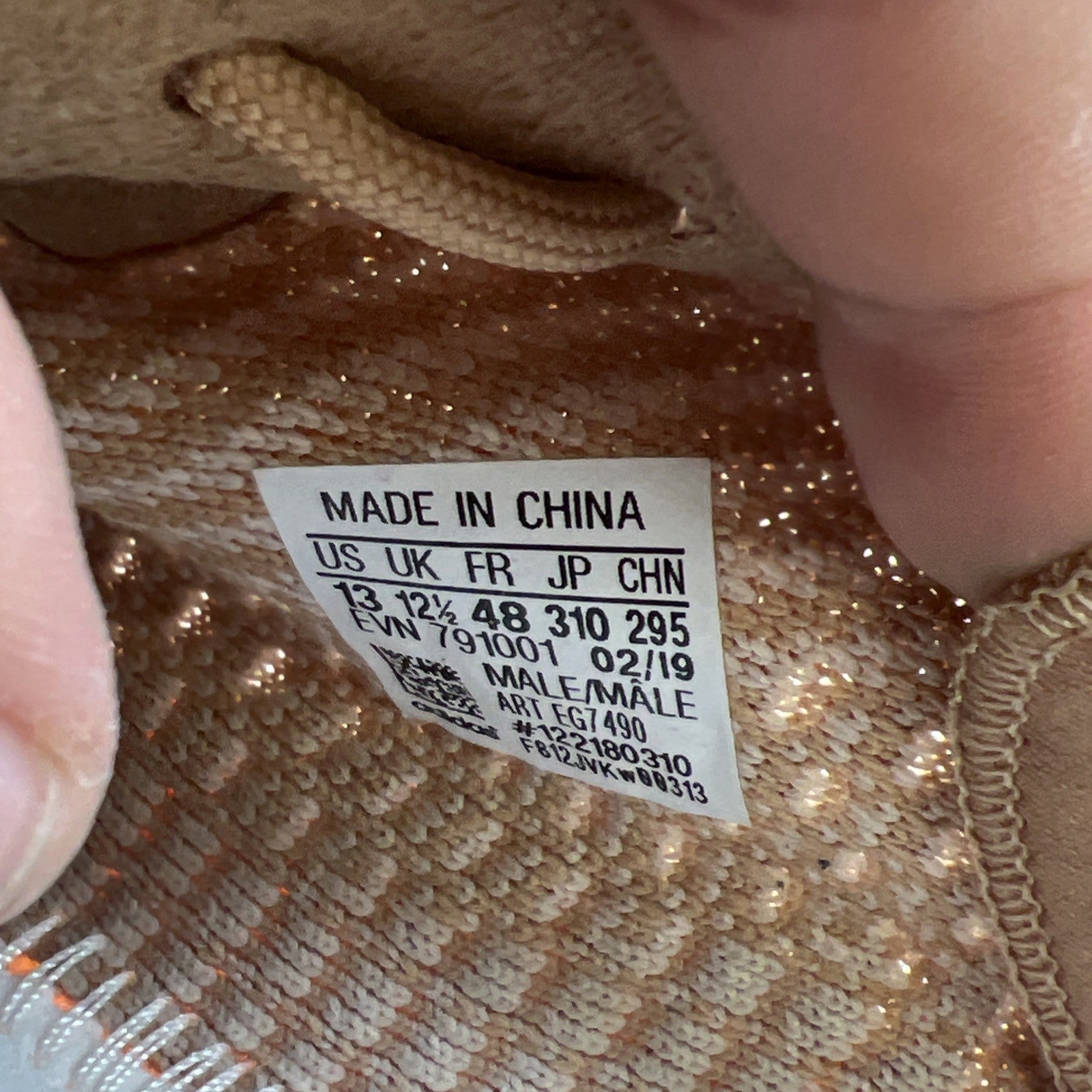 Size 13 - adidas Yeezy Boost 350 V2 Clay (EG7490)