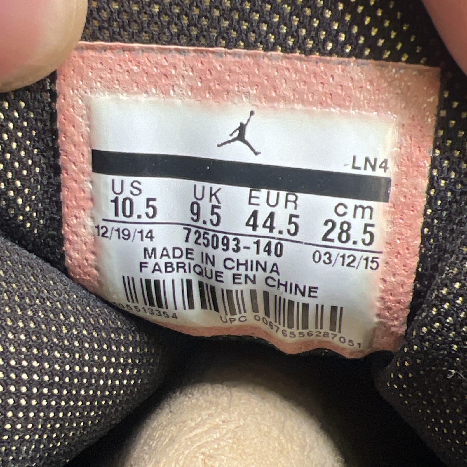 Size 10.5 - Air Jordan 7 Retro Champagne (725093-140)