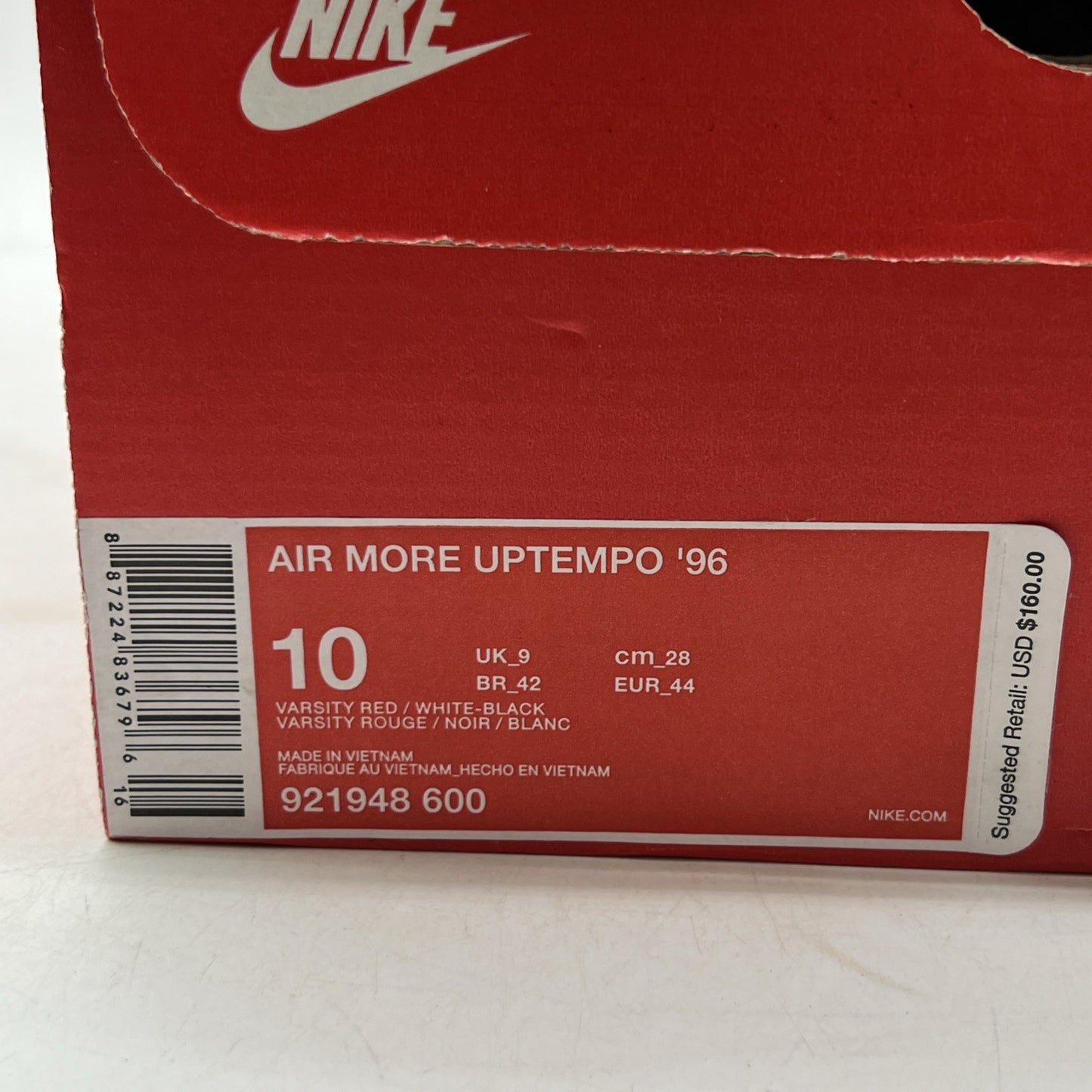 Size 10 - Nike Air More Uptempo Bulls 2017 (921948-600)