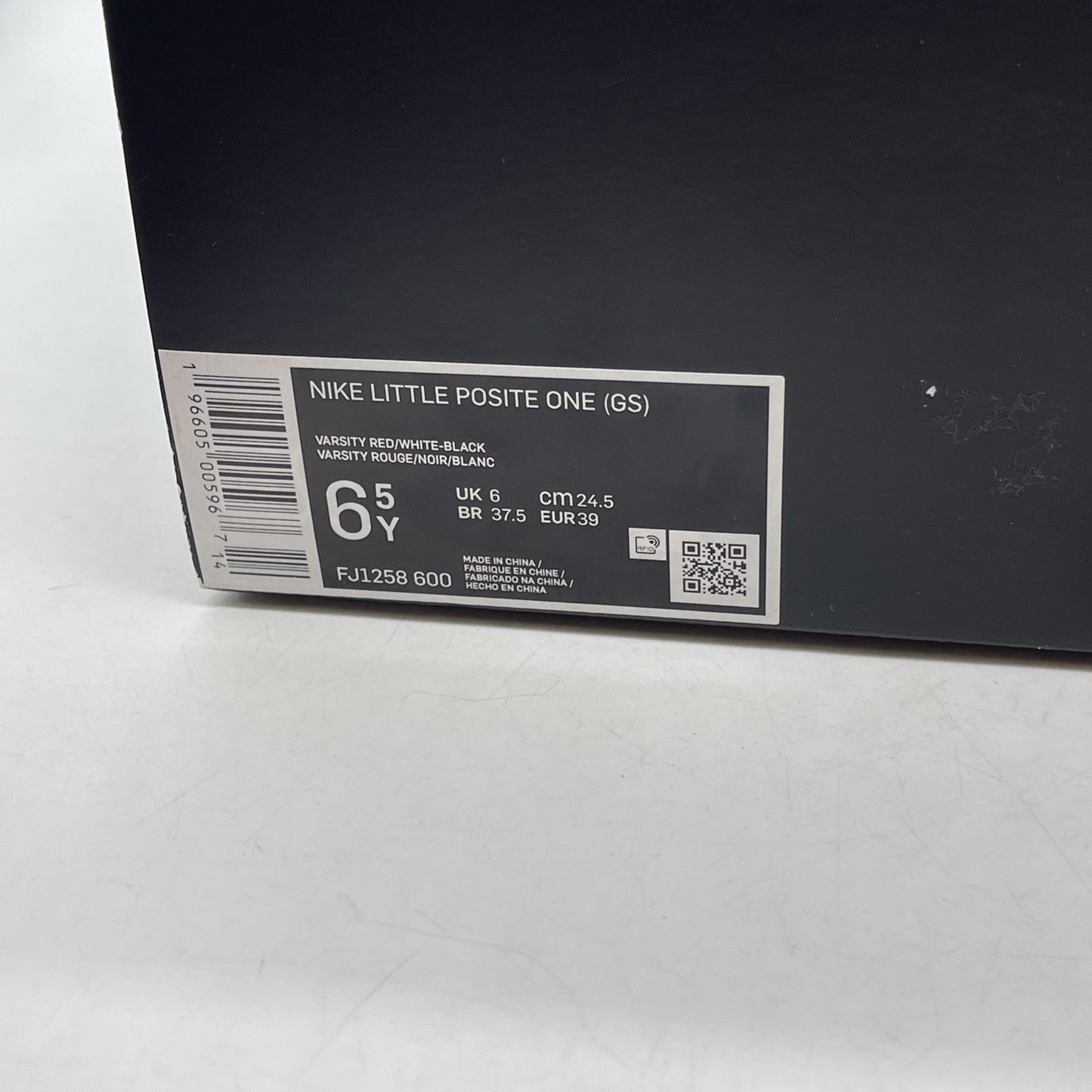 Size 6.5 (GS) - Nike Little Posite One 2023 Mid Metallic Red (FJ1258-600)