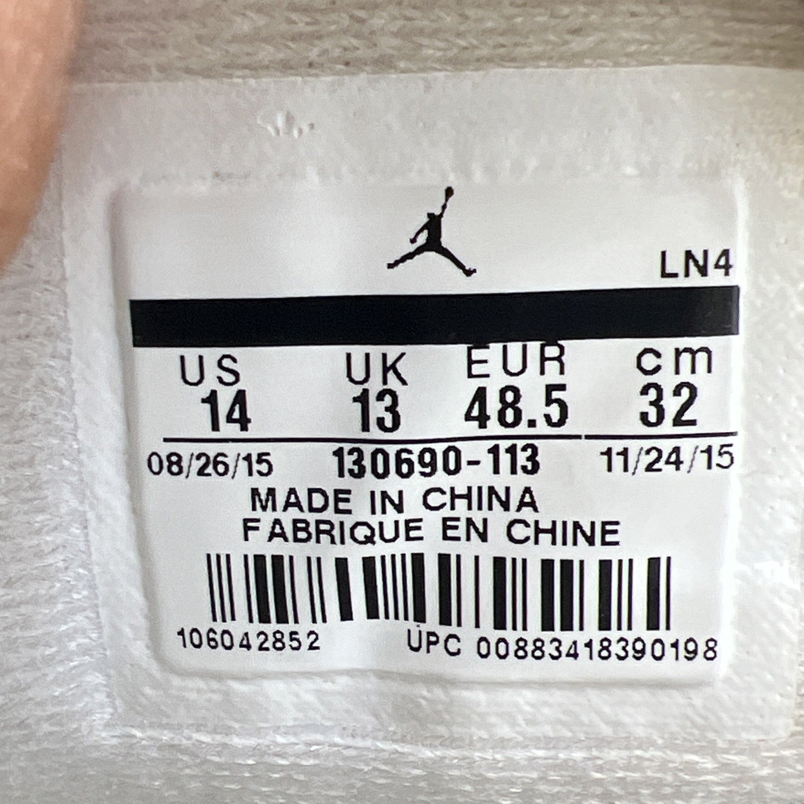 Size 14 - Air Jordan 12 Retro French Blue 2016 (130690-113)