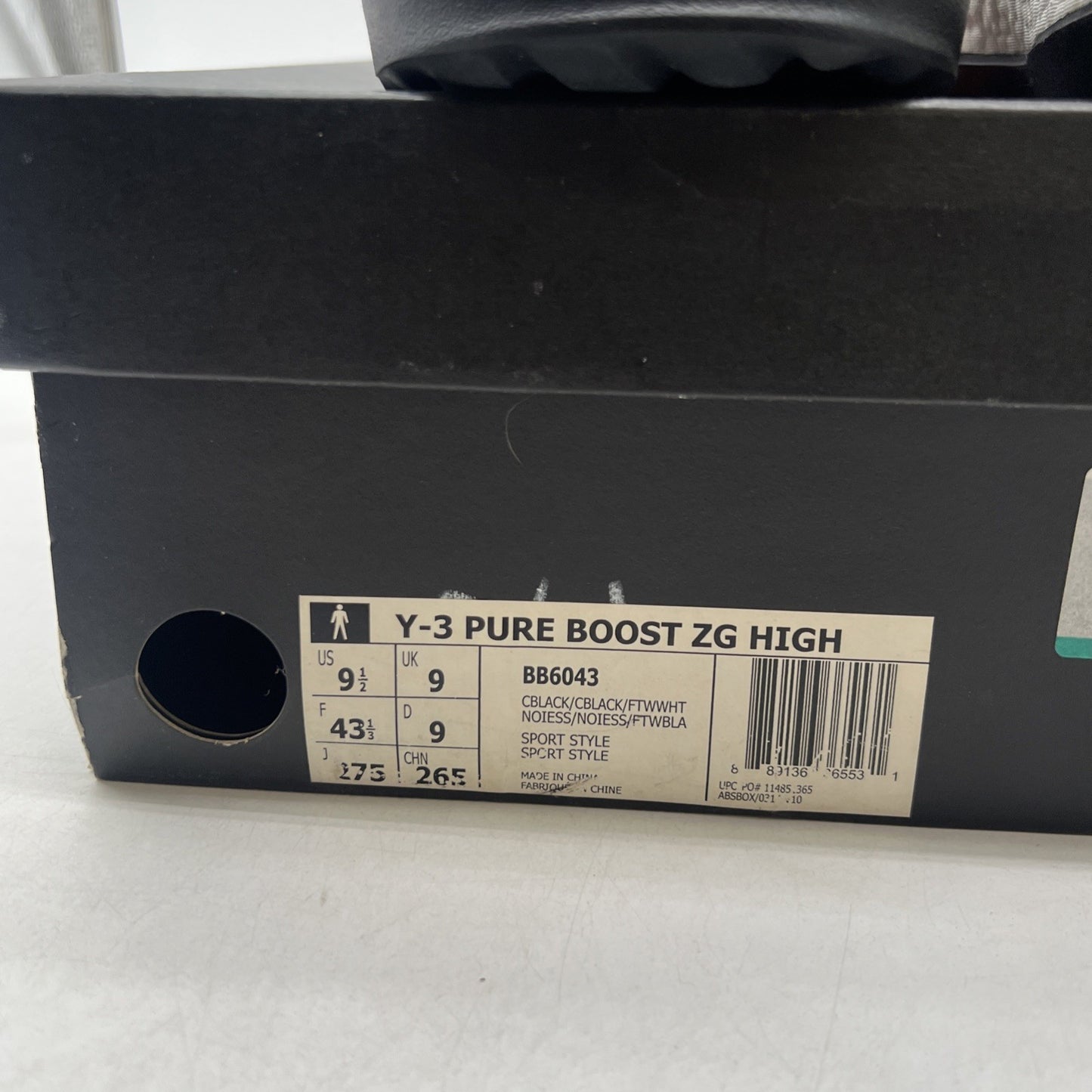 Size 9.5 - Adidas Y-3 PureBoost ZG High Core Black (BB6043)