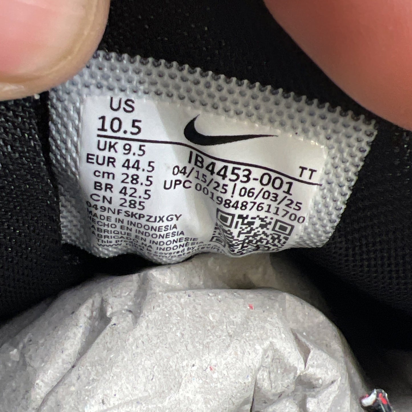 Size 10.5 - Nike Undefeated x Air Max 95 Black (IB4453-001).