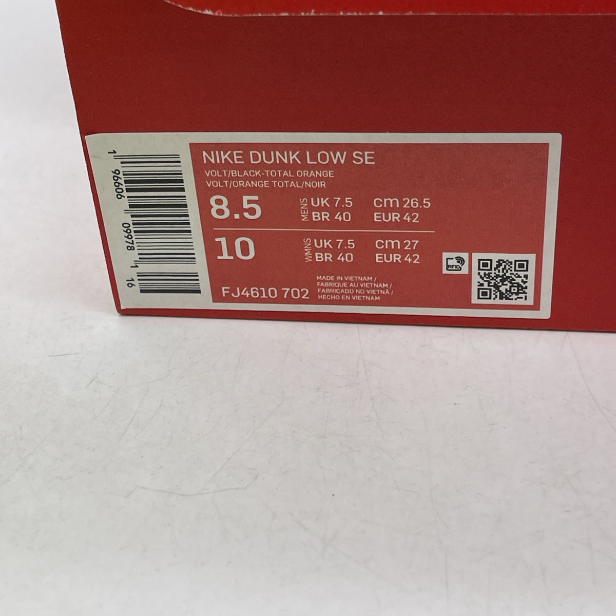 Size 8.5 - Dunk Low Volt Yellow Green White Orange Leather (FJ4610-702)
