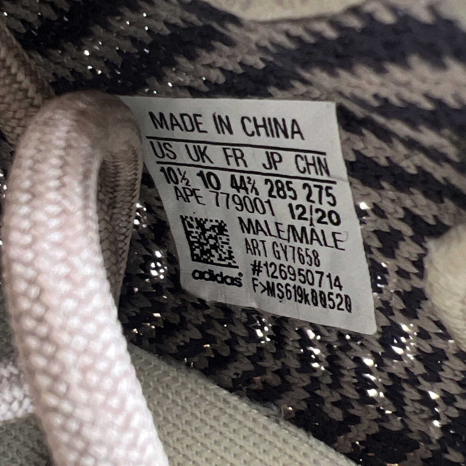 Size 10.5 - adidas Yeezy Boost 350 V2 Ash Pearl (GY7658)