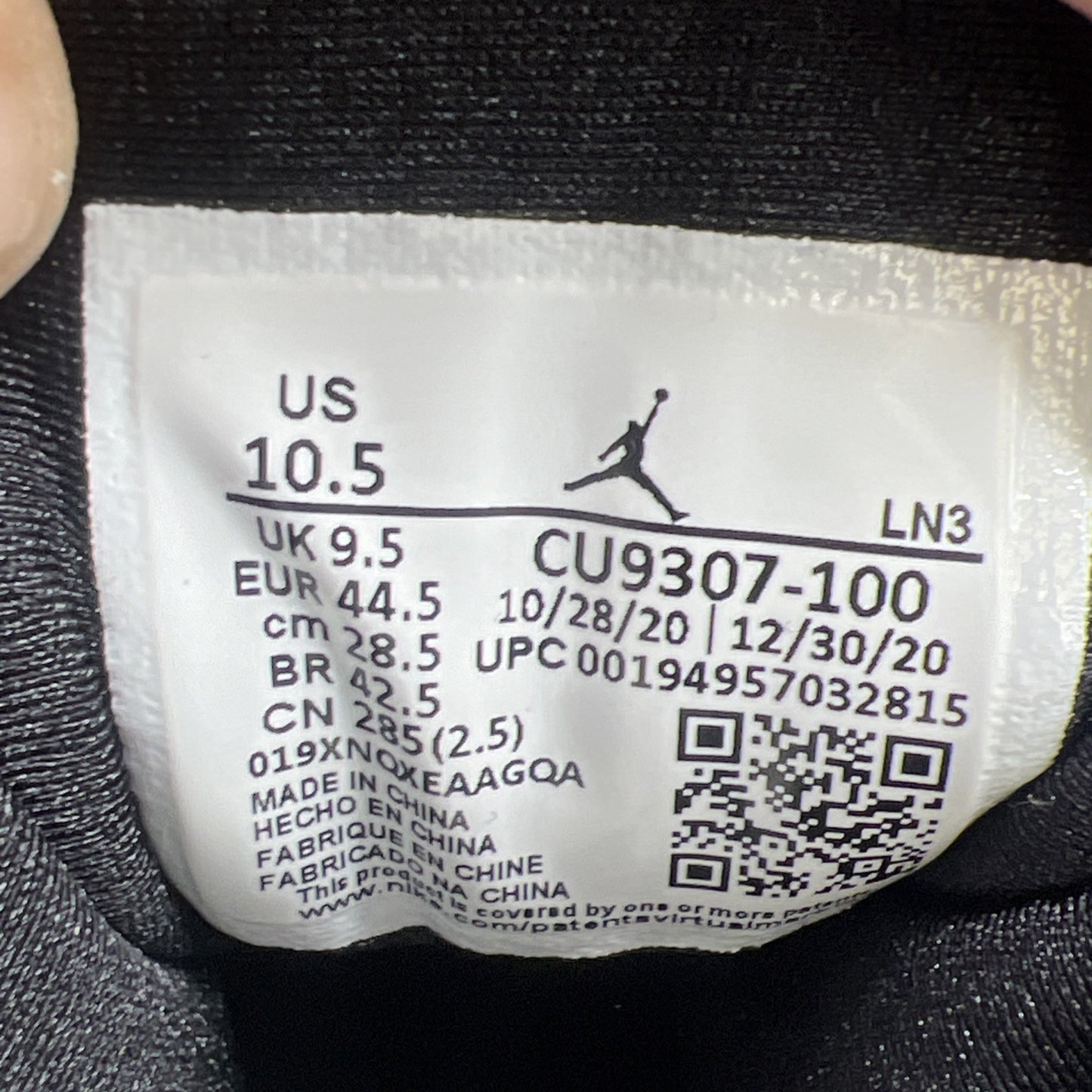 Size 10.5 - Air Jordan 7 Retro 2021 Flint (CU9307-100)