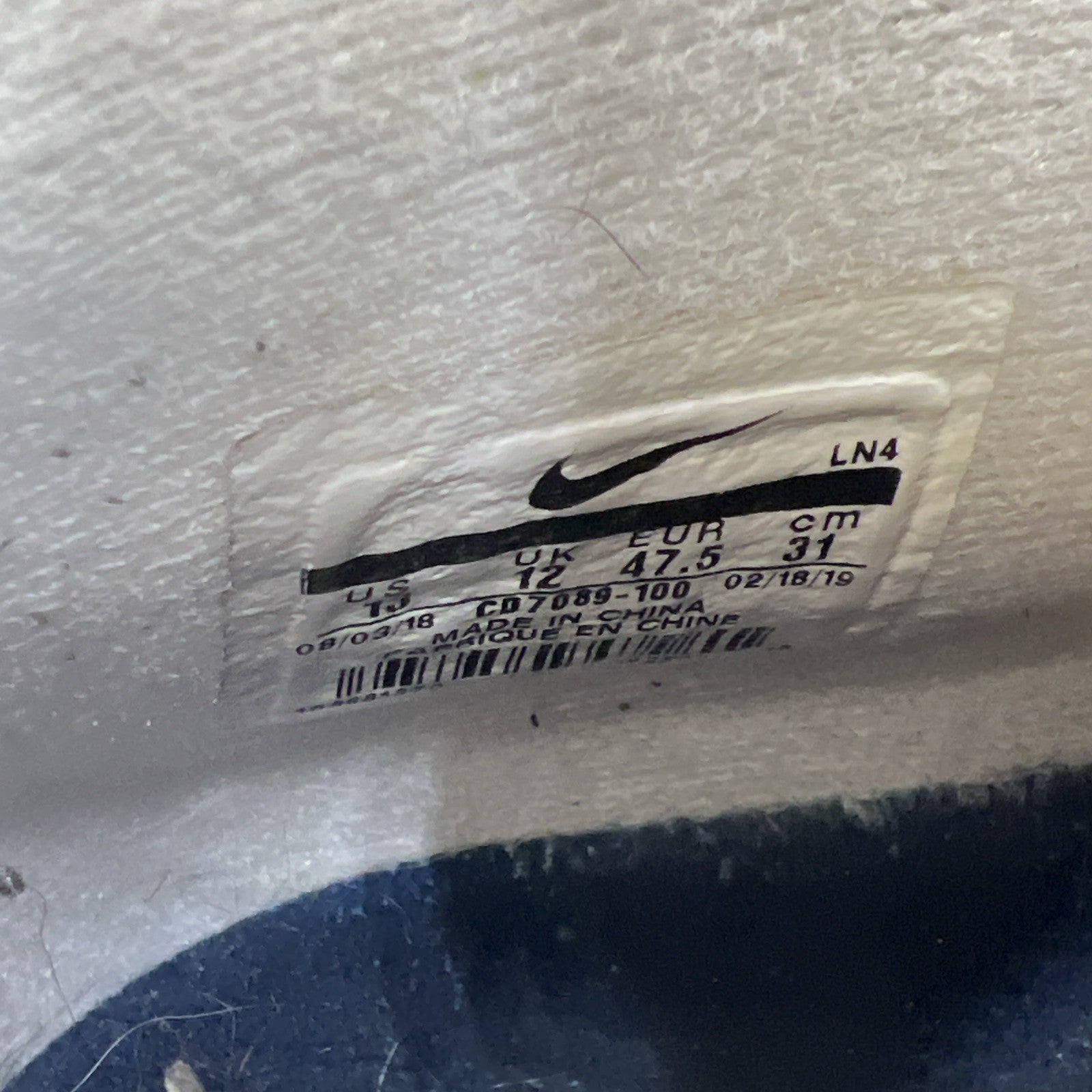 Size 13 - Nike LeBron 16 Air Trainer Medicine Ball (CD7089-100)