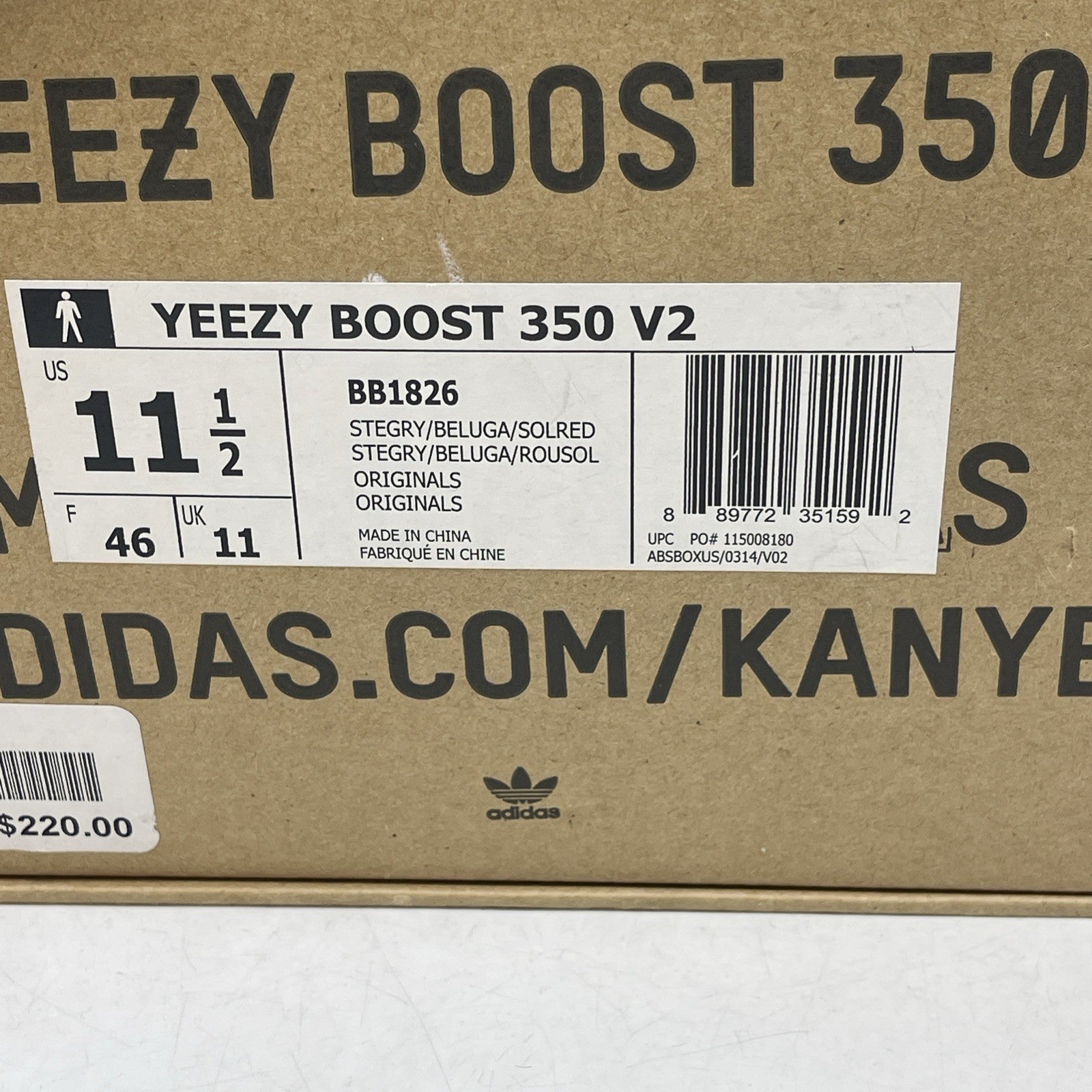 Size 11.5 - adidas Yeezy Boost 350 V2 Beluga (BB1826)
