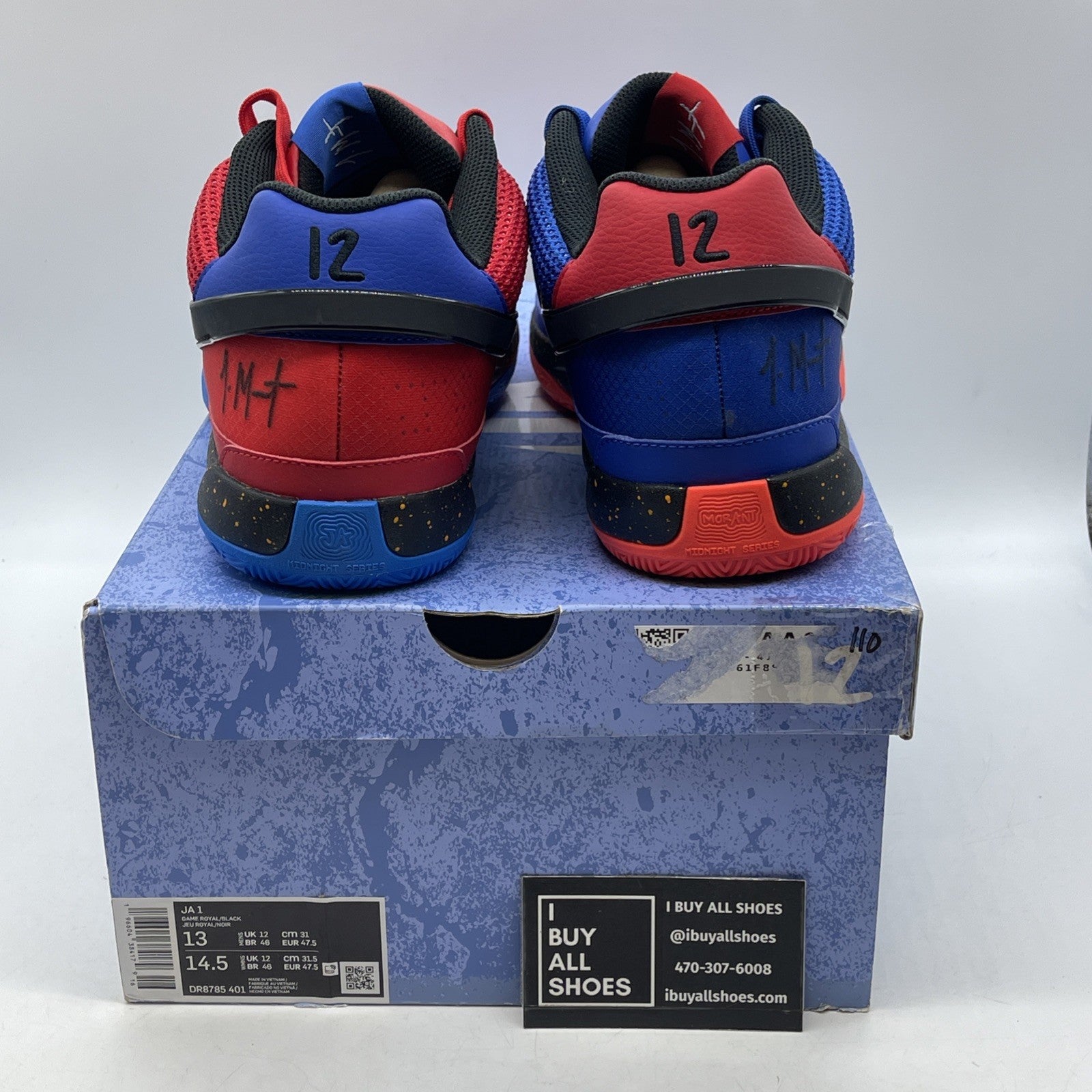 Size 13 - Nike Ja 1 Hunger (DR8785-401)