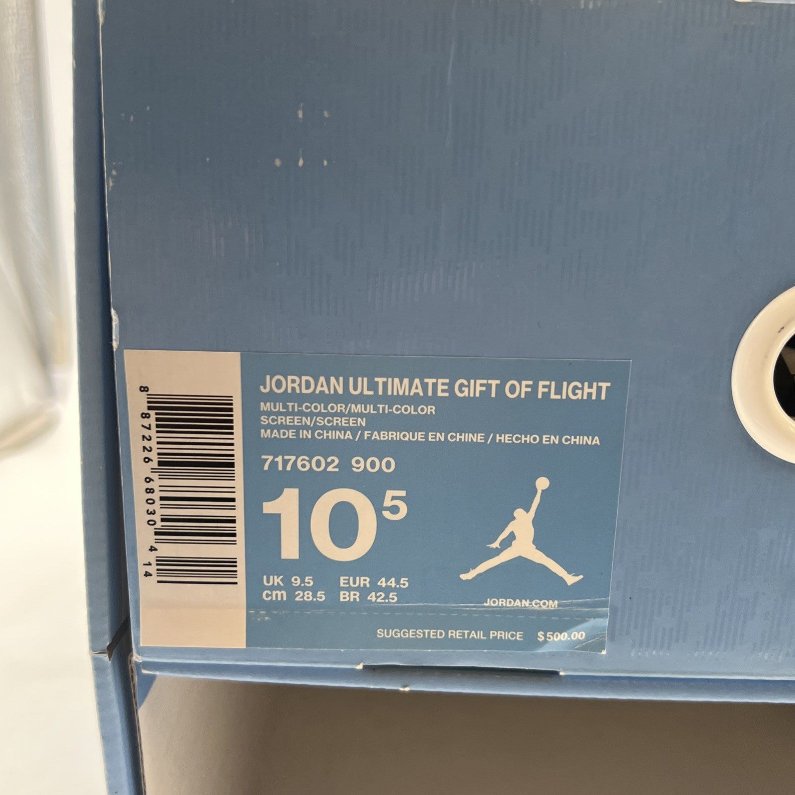 Size 10.5 - Air Jordan 11 Retro Pantone (689479-405)