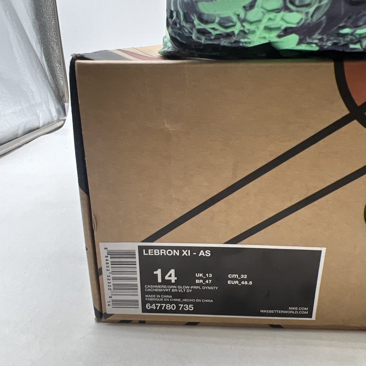 Size 14 - Nike LeBron 11 All Star - Gator King (647780-735)