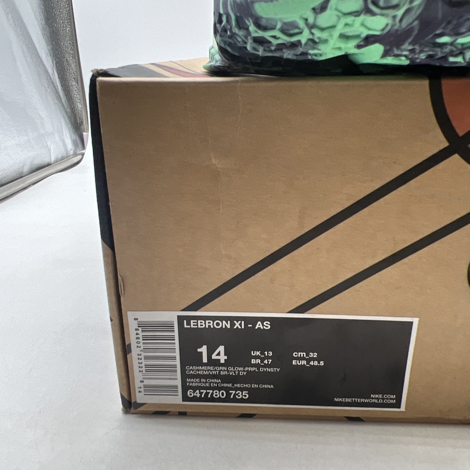 Size 14 - Nike LeBron 11 All Star - Gator King (647780-735)
