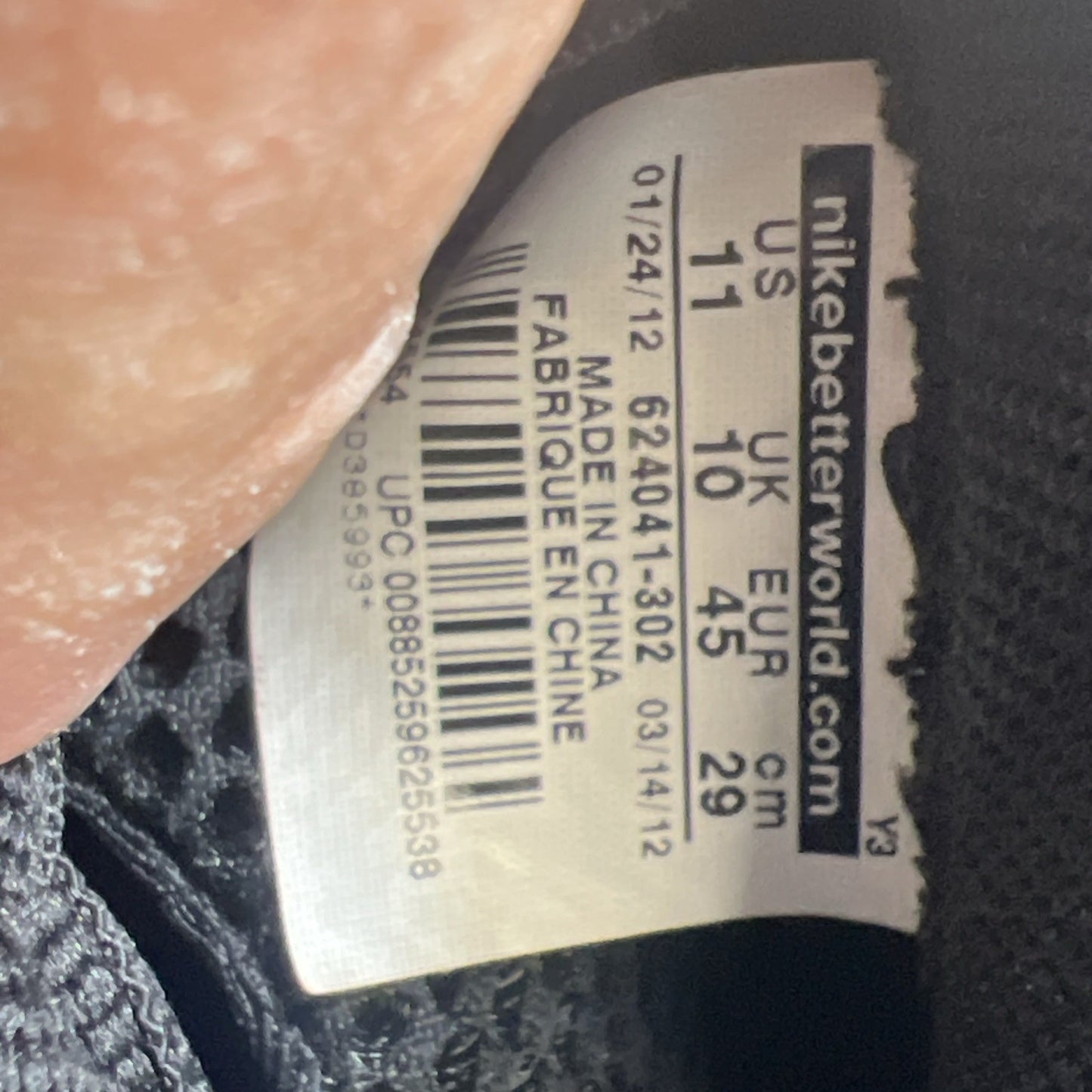 Size 11 - Nike Foamposite Pro Gym Green (624041-302)