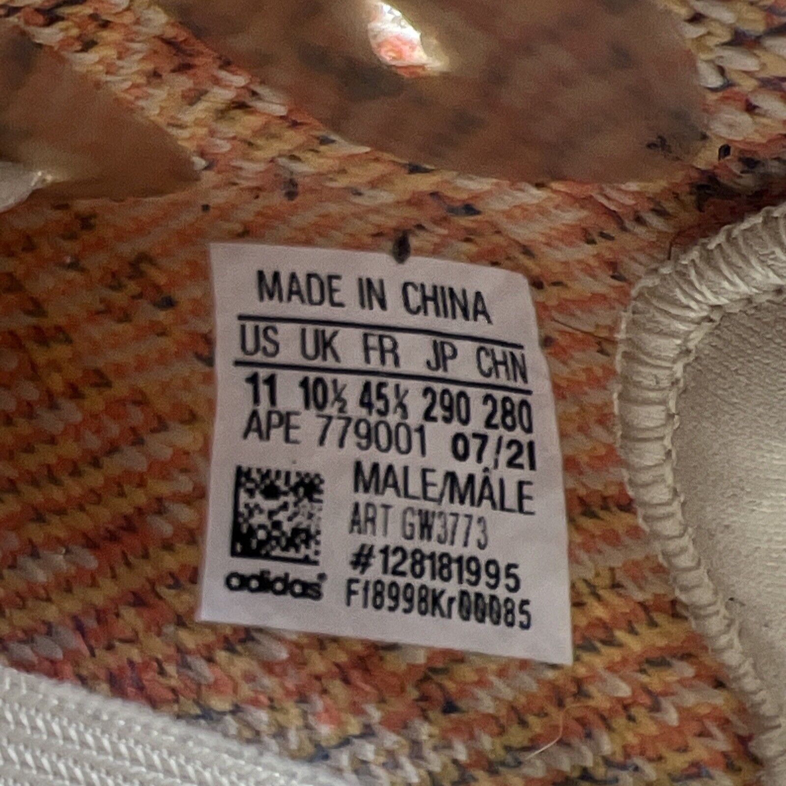 Size 11 - adidas Yeezy Boost 350 V2 Low MX Oat (GW3773)
