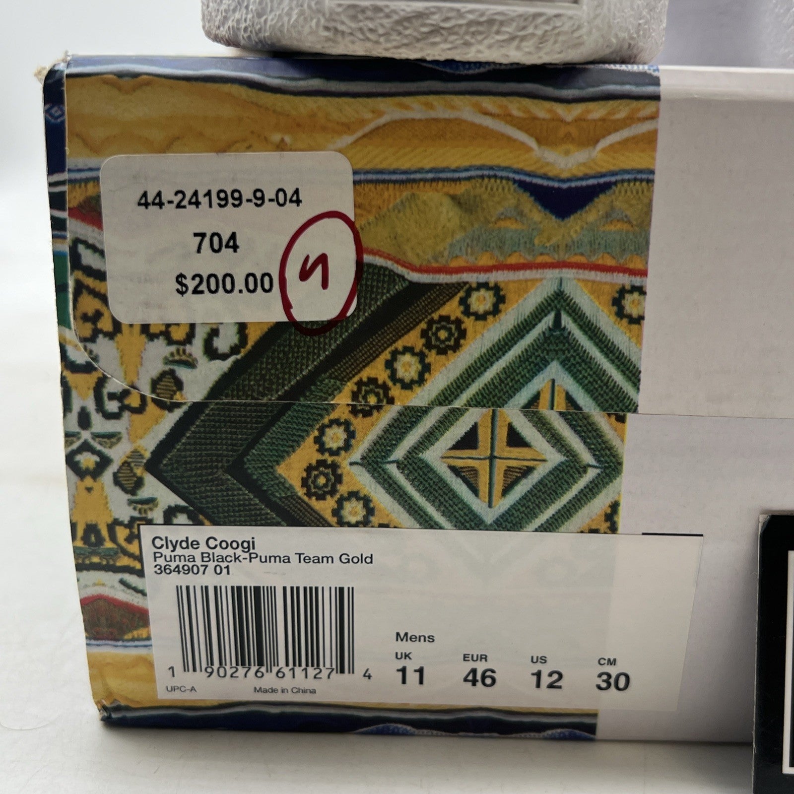 Size 12 - PUMA Coogi x Clyde Sweater (364907-01)