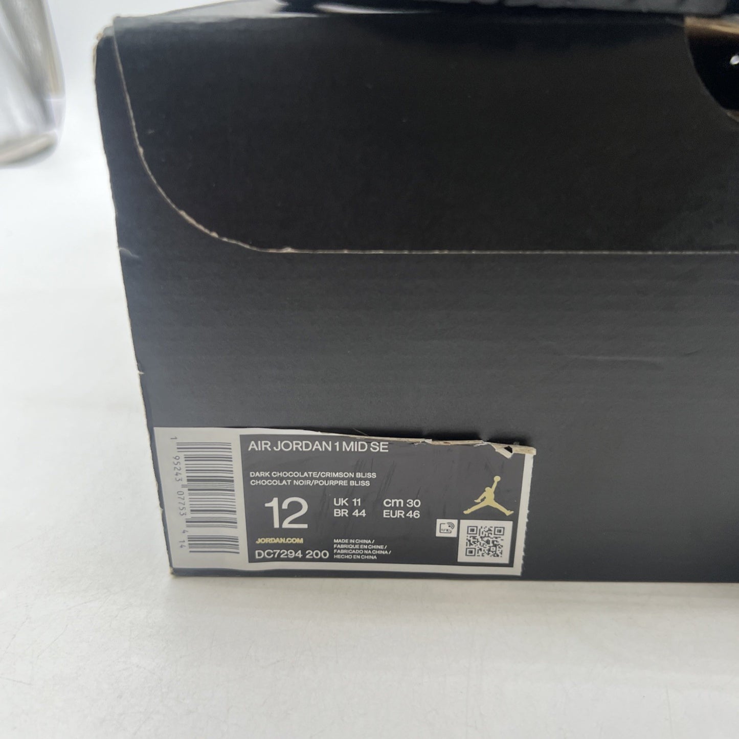 Size 12 - Air Jordan 1 Mid Dark Chocolate Crimson Bliss (DC7294-200)