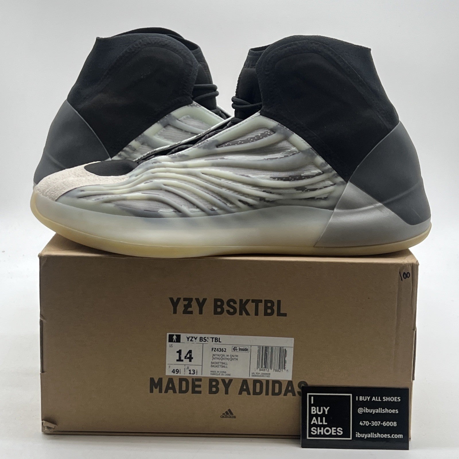 Size 14 - adidas Yeezy Basketball Quantum (FZ4362)