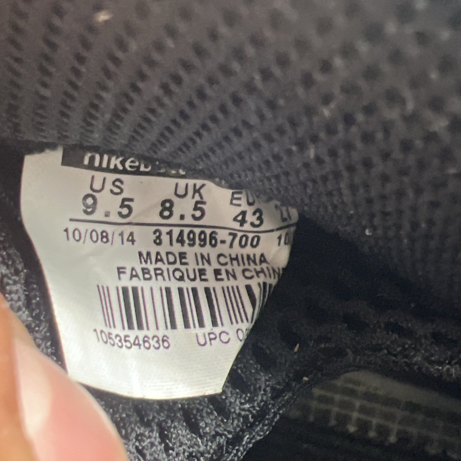 Size 9.5 - Nike Air Foamposite One Metallic Gold (314996-700)