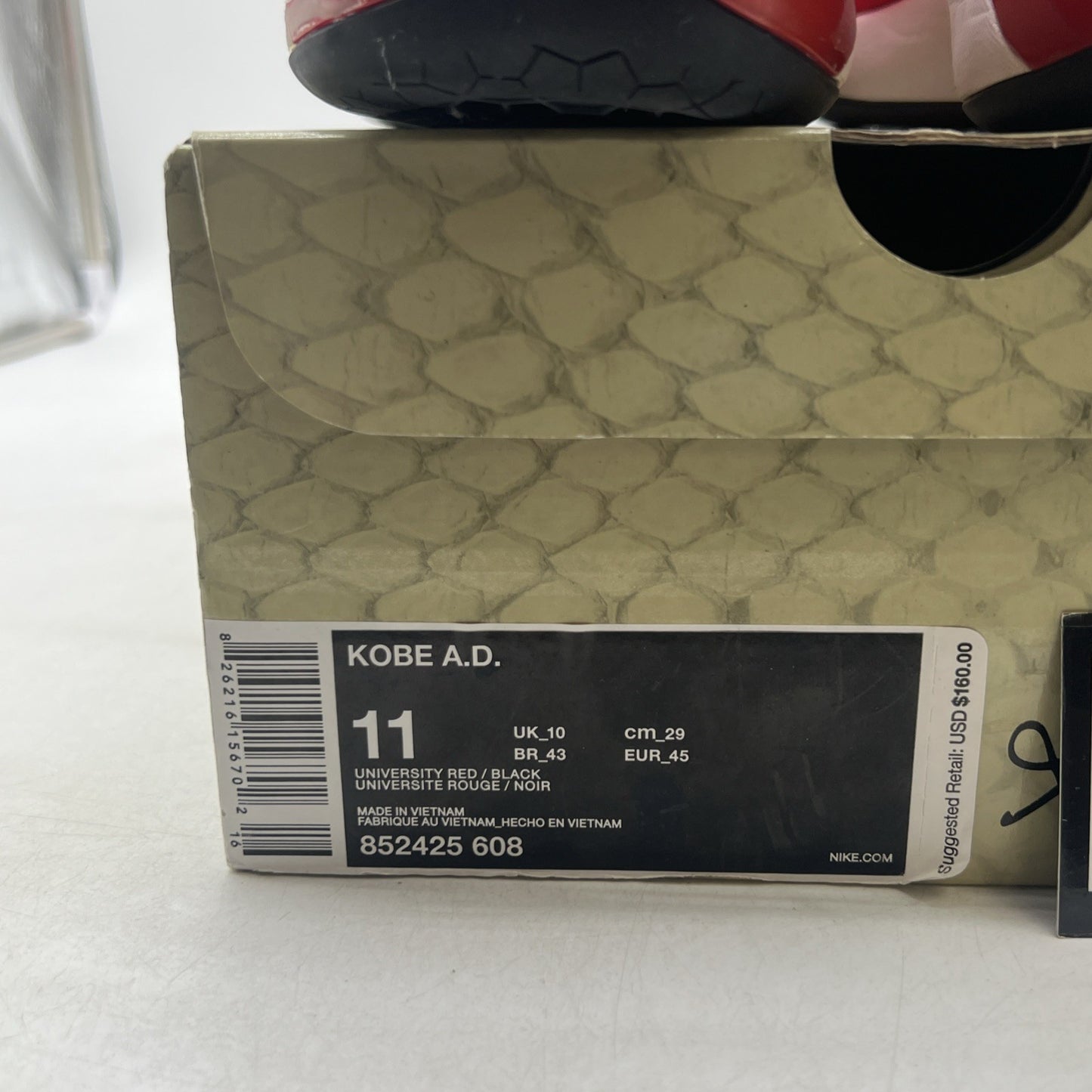 Size 11 - Nike Kobe A.D. University Red (852425-608)