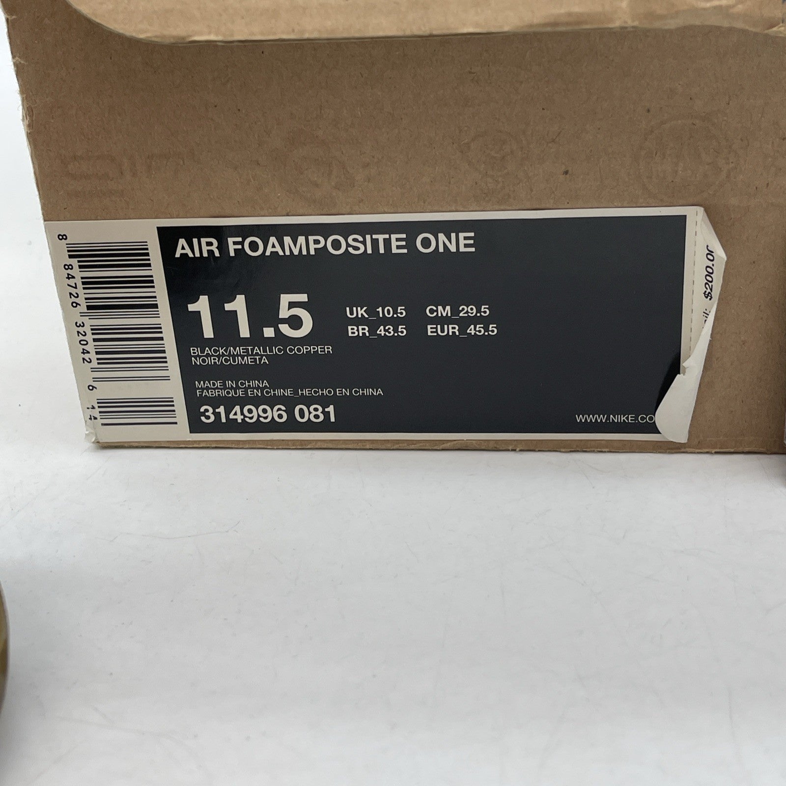 Size 11.5 - Nike Air Foamposite One Dirty Copper Suede (314996-081)