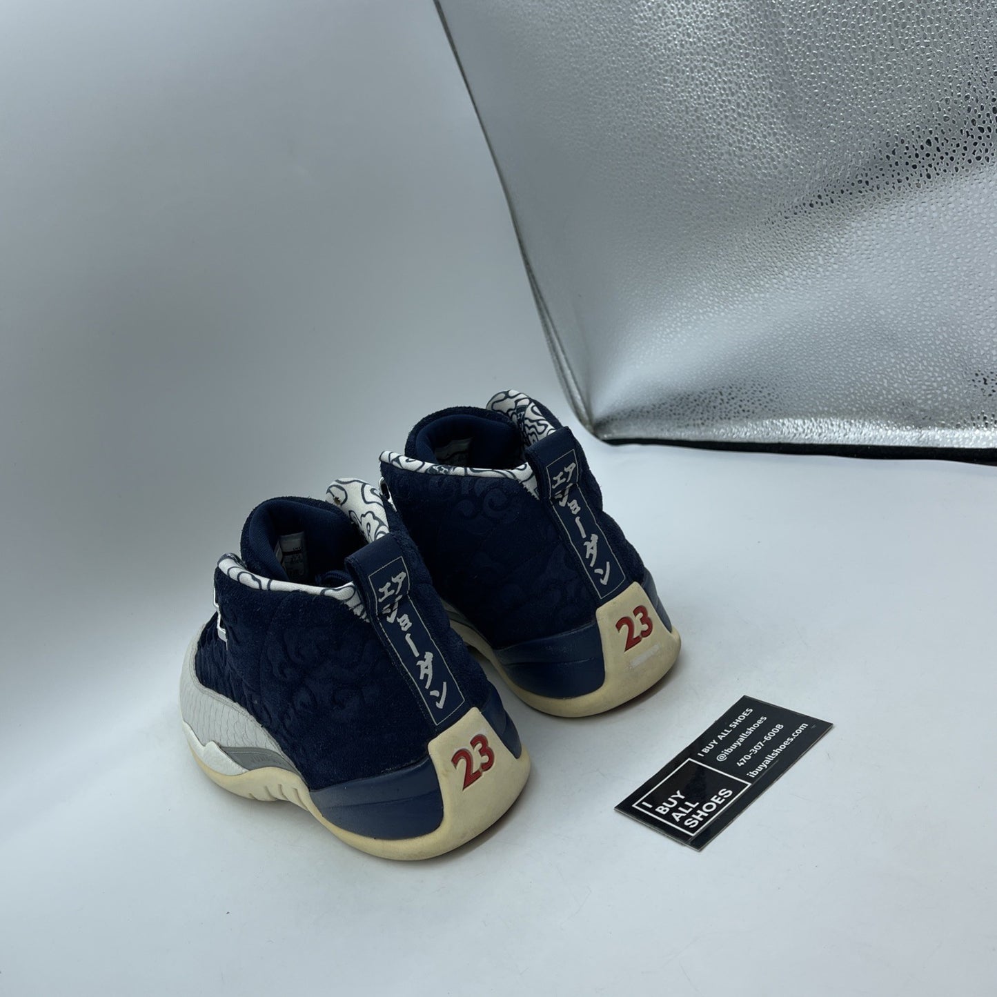Size 9.5 - Air Jordan 12 Retro International Flight (BV8016-445)