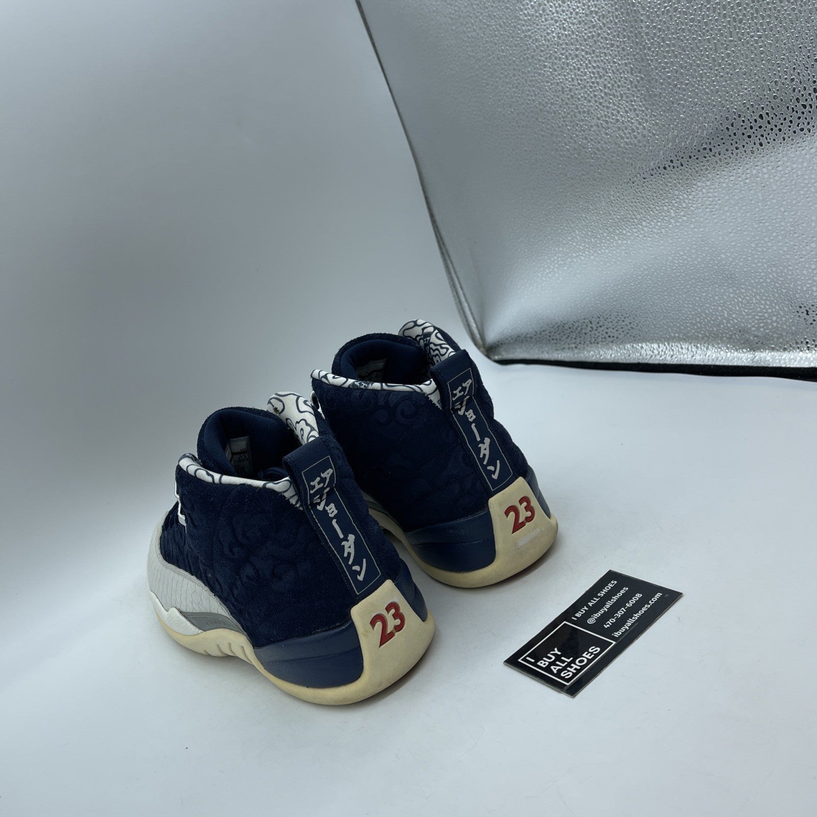 Size 9.5 - Air Jordan 12 Retro International Flight (BV8016-445)