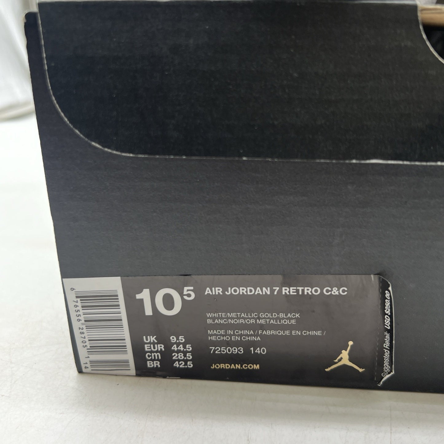 Size 10.5 - Air Jordan 7 Retro Champagne (725093-140)
