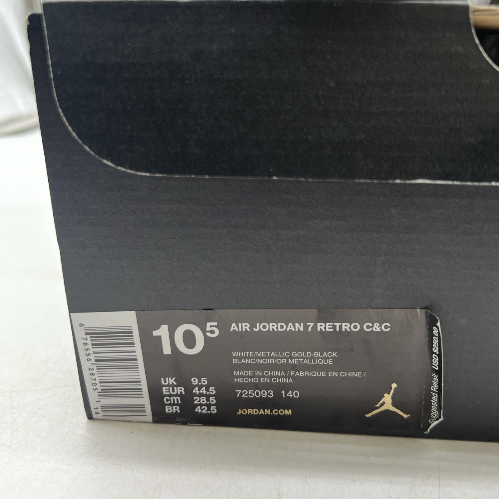Size 10.5 - Air Jordan 7 Retro Champagne (725093-140)
