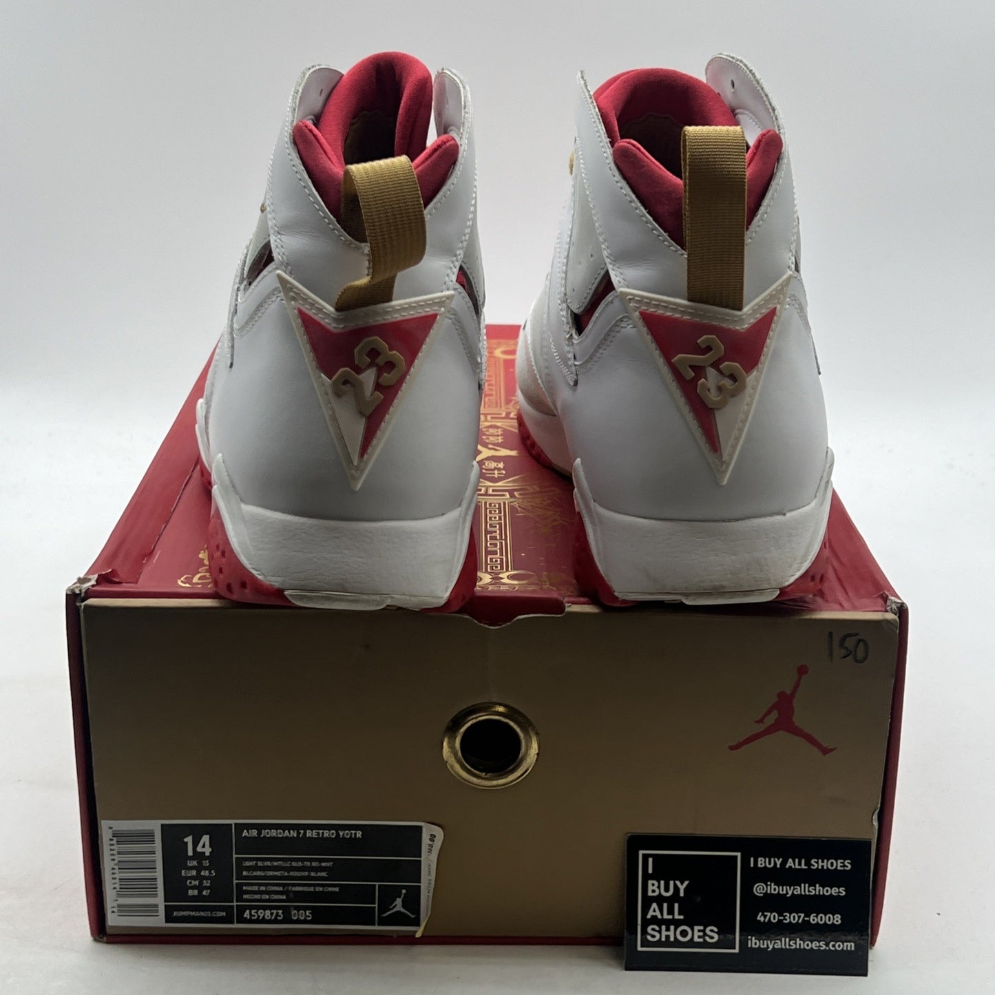 Size 14 - Air Jordan 7 Retro Year Of The Rabbit (459873-005)