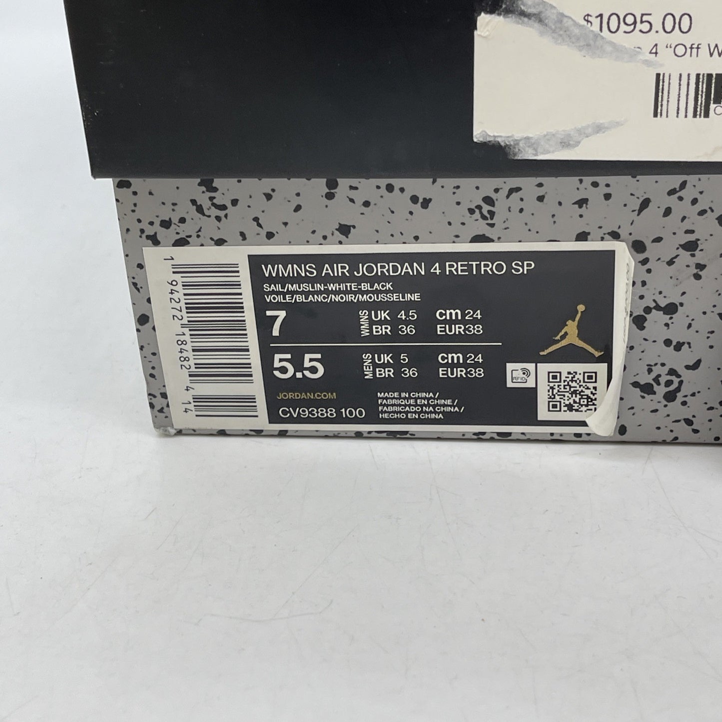 Size 7W - Jordan 4 SP x Off-White Mid Sail Suede Leather (CV9388-100)