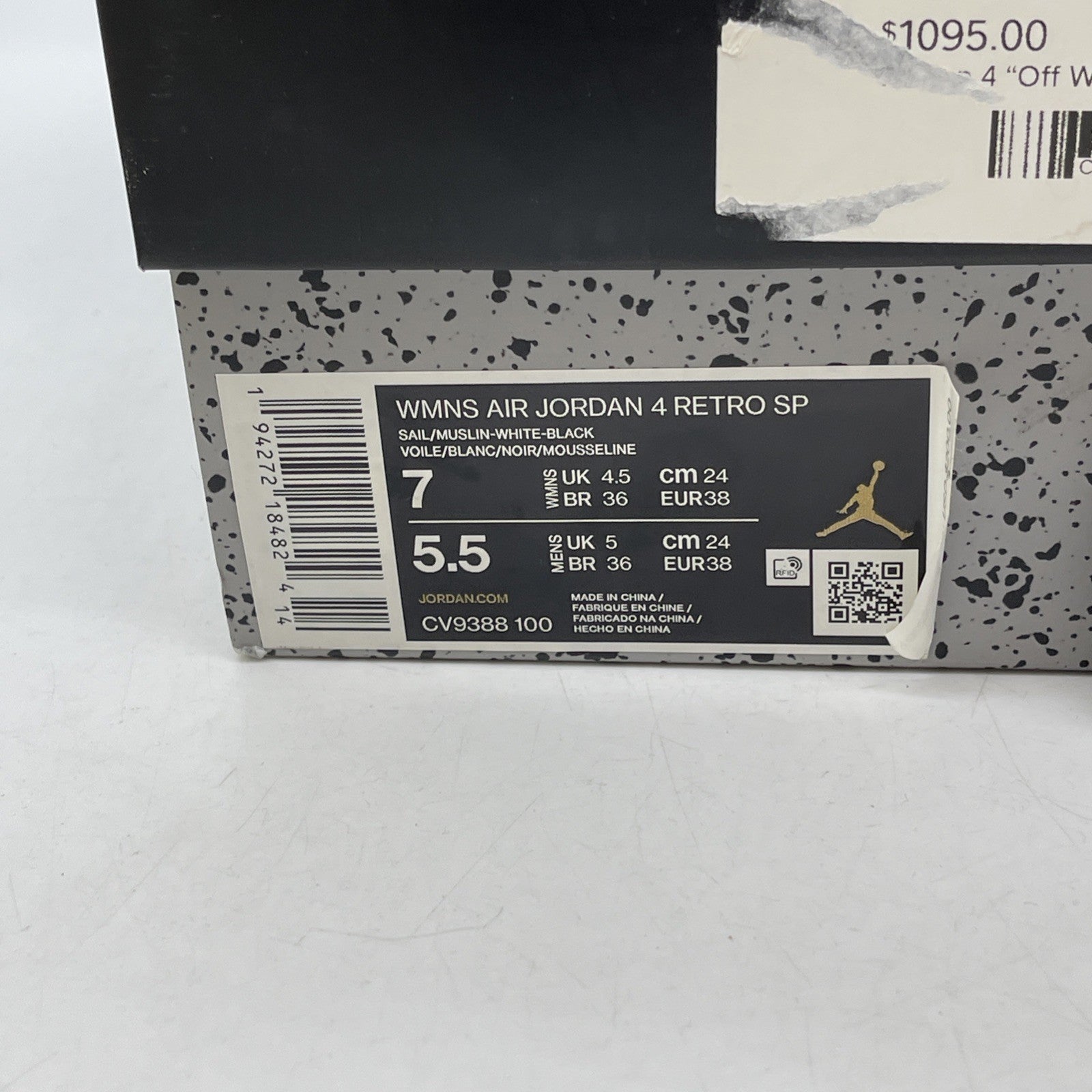 Size 7W - Jordan 4 SP x Off-White Mid Sail Suede Leather (CV9388-100)