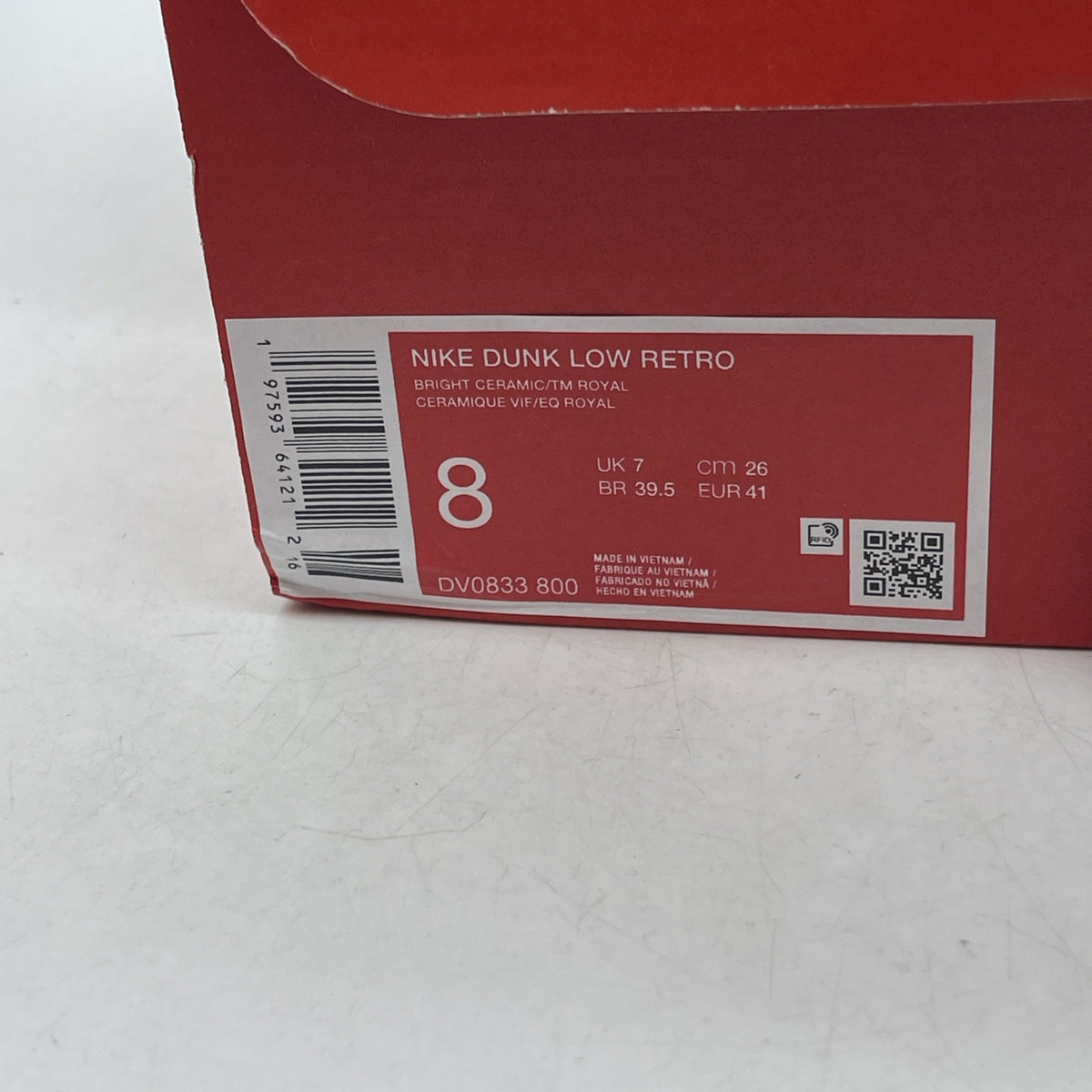 Size 8 - Nike Dunk Low Knicks (DV0833-800)