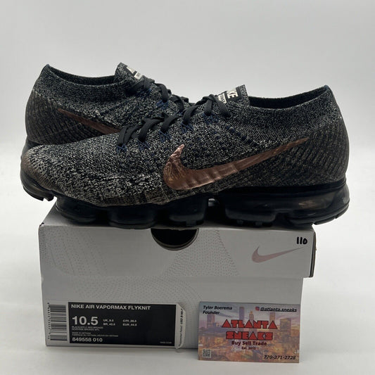 Size 10.5 - Nike Air VaporMax Explorer Dark (849558-010)