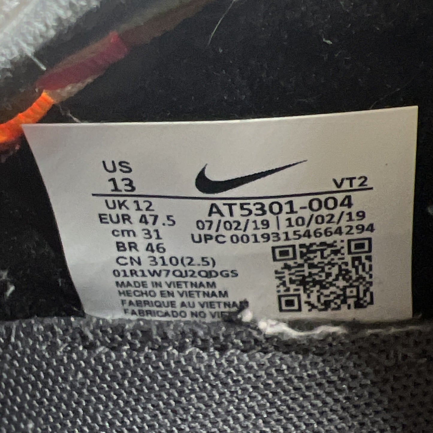 Size 13 - Nike React Sertu Multi-Color (AT5301-004)