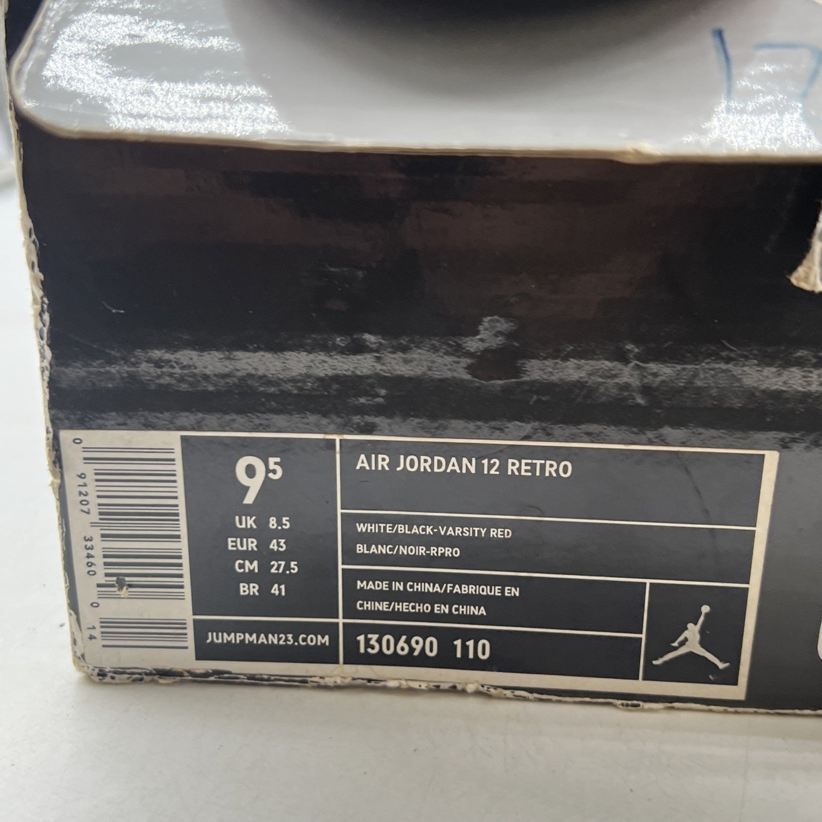 Size 9.5 - Air Jordan 12 Retro 2009 Cherry (130690-110)