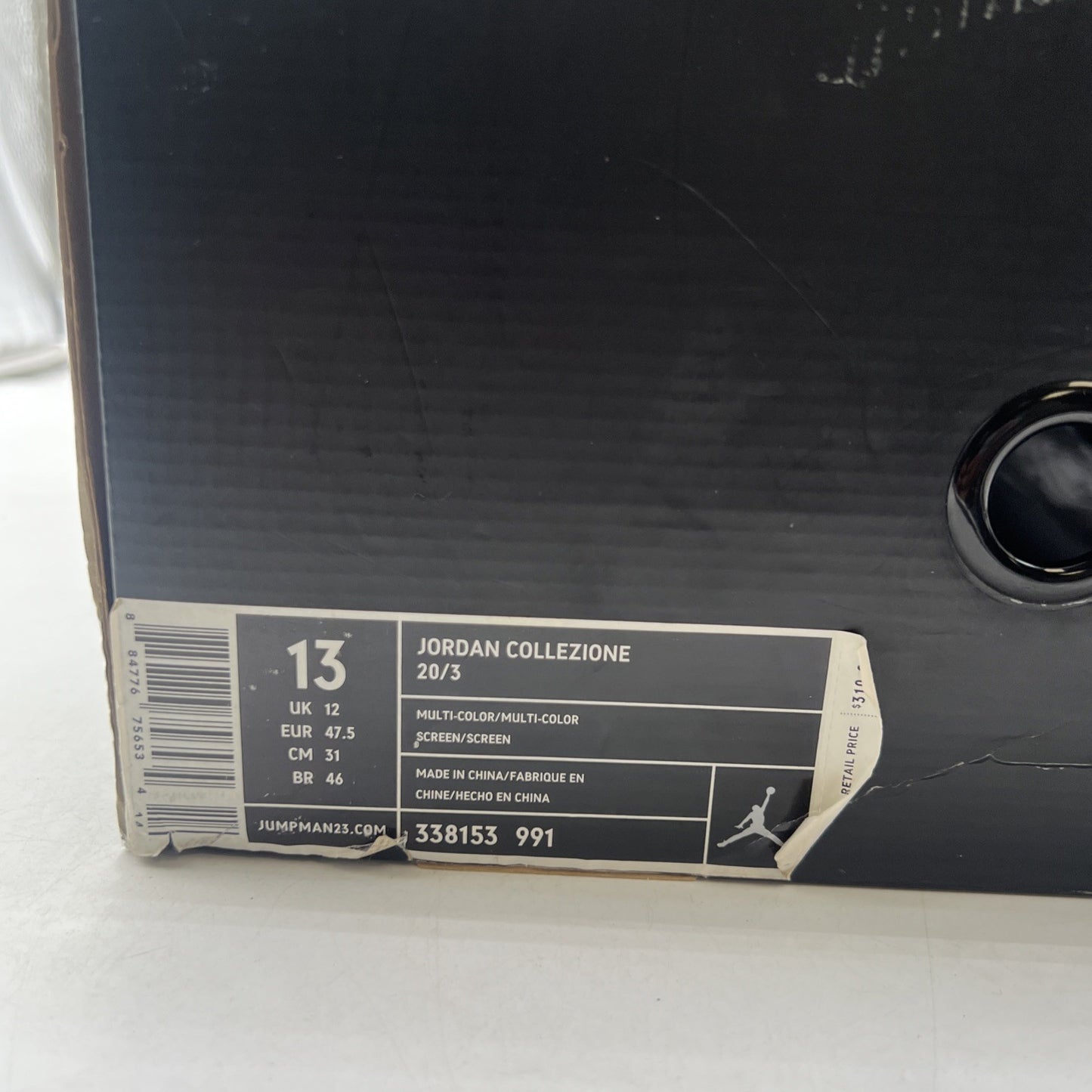 Size 13 - Air Jordan 20 Retro Countdown Pack (338153-991)