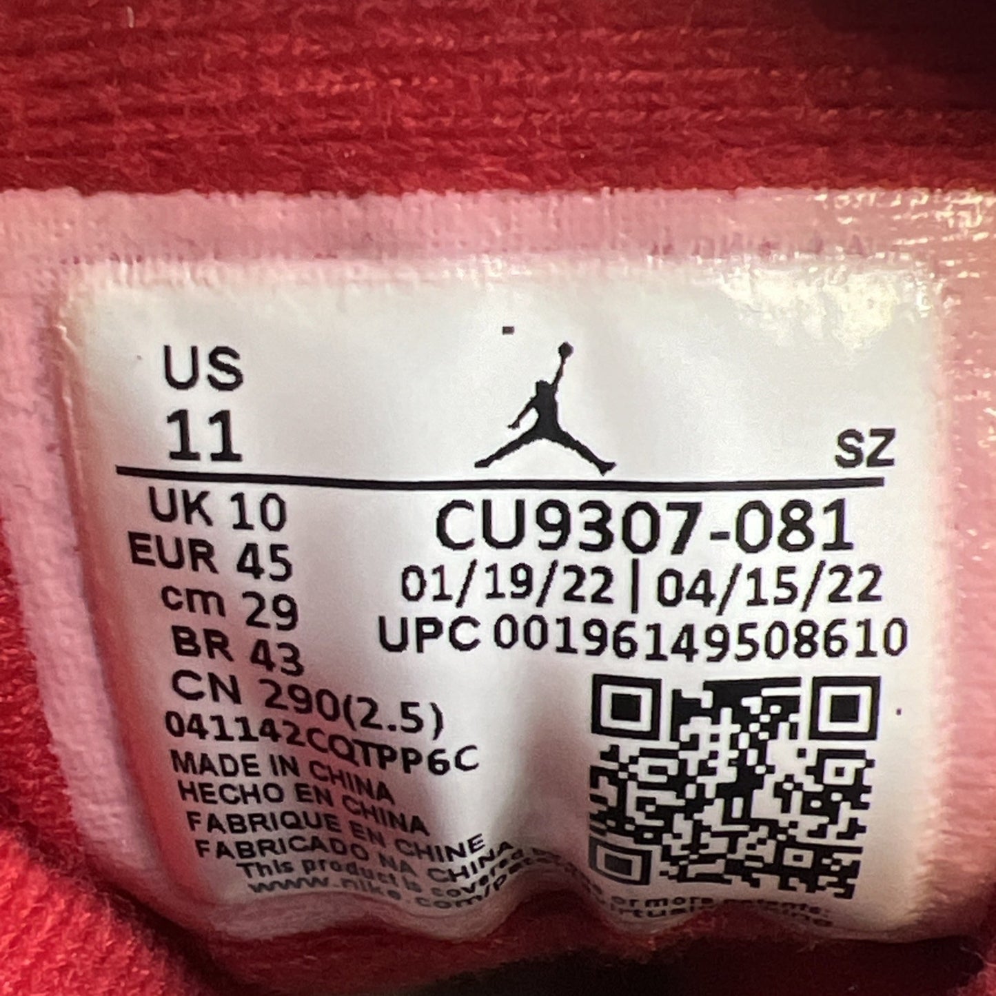 Size 11 - Air Jordan 7 Retro Citrus (CU9307-081)