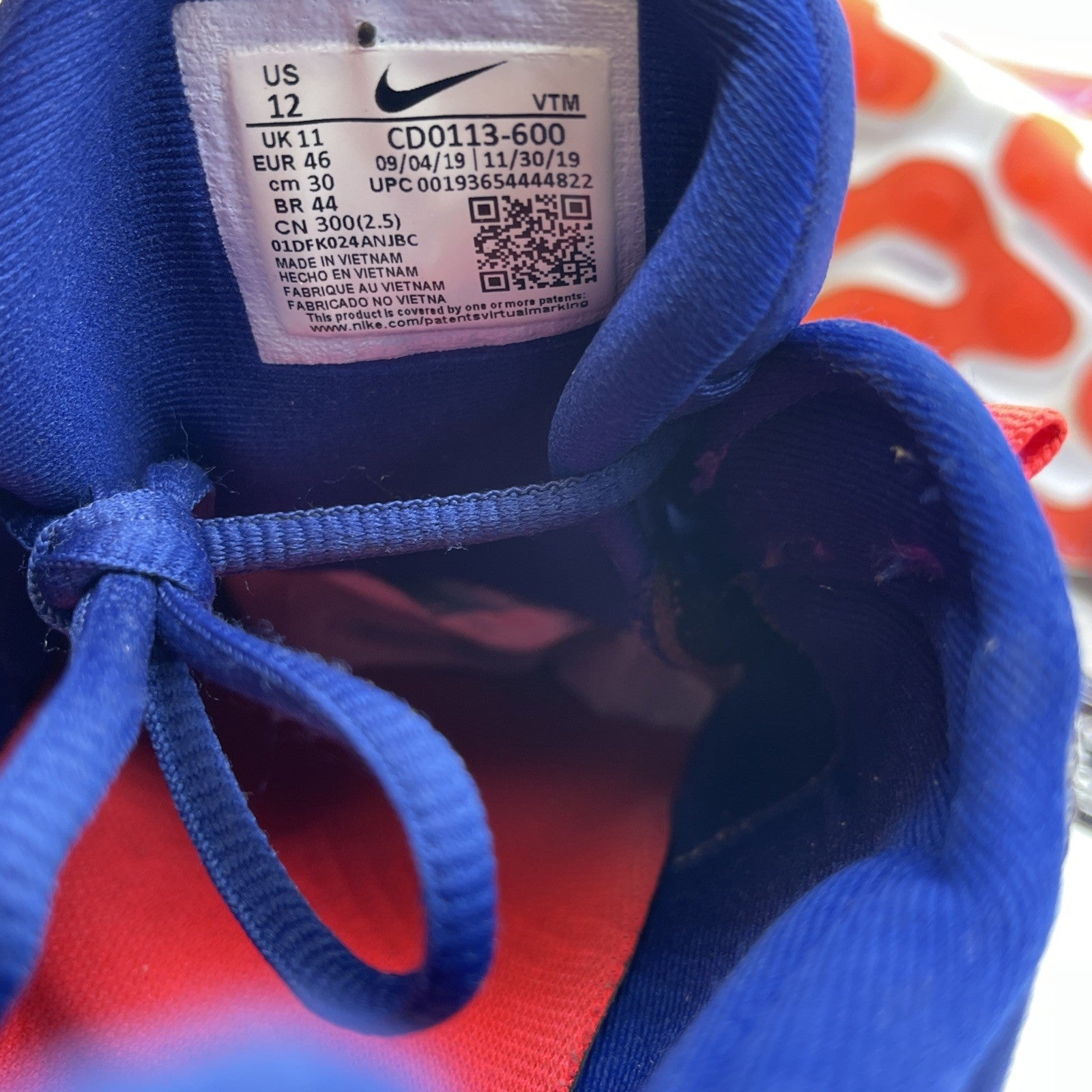 Size 12 - Nike Air Max 270 React ENG Raspberry Ripple (CD0113-600)