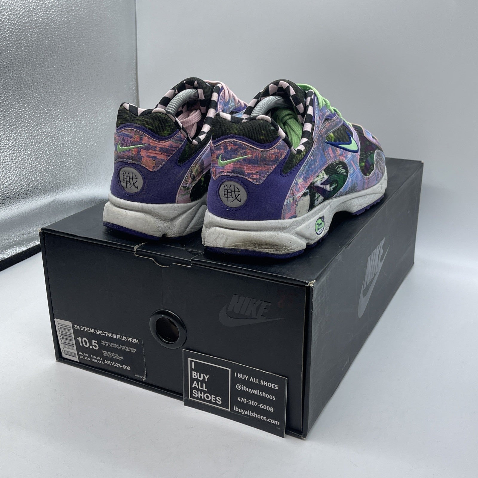 Size 10.5 - Nike Zoom Streak Spectrum Plus Premium Court Purple (AR1533-500)