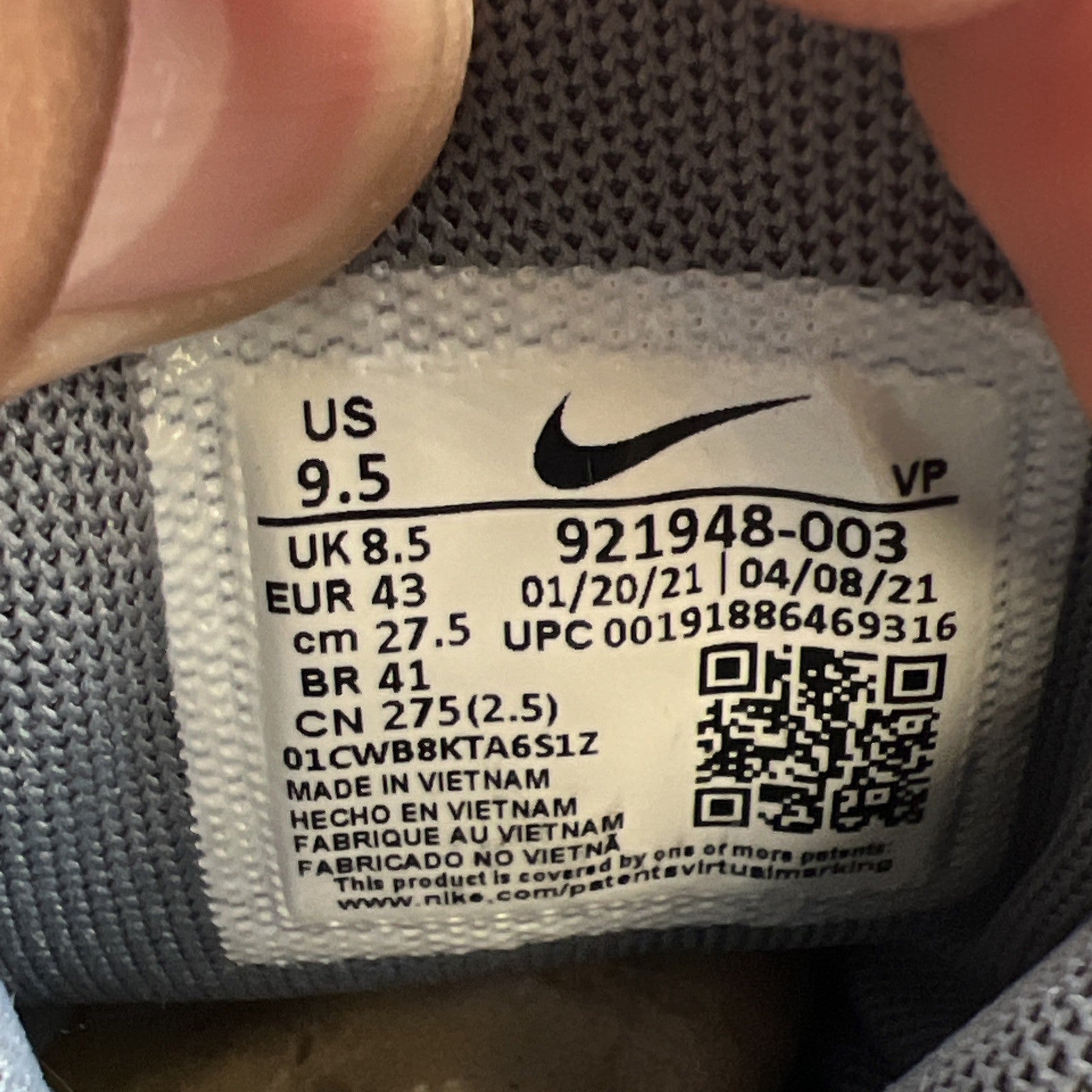 Size 9.5 - Nike Air More Uptempo Georgetown (921948-003)