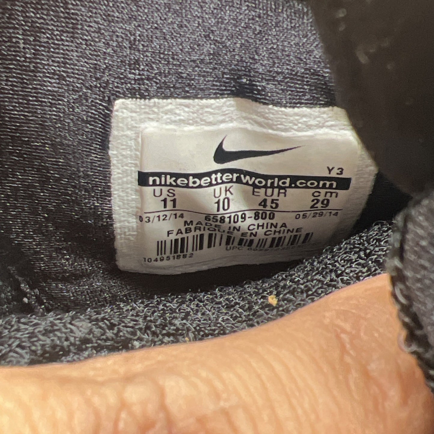 Size 11 - Nike Air Flightposite 2014 Prm Copper (658109-800)