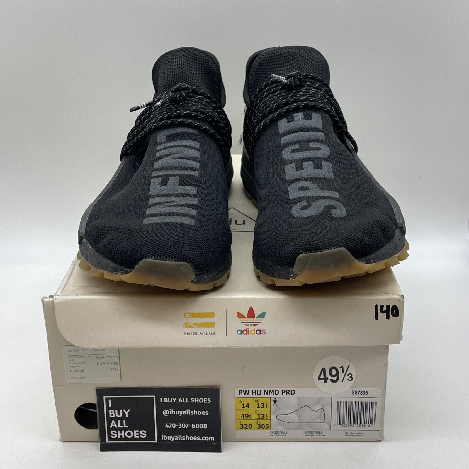 Size 14 - adidas Pharrell x NMD Human Race Trail PRD Infinite Species EG7836