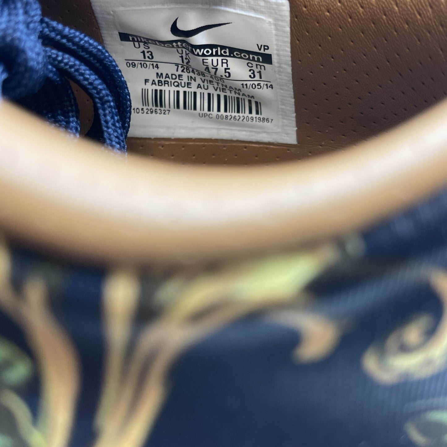 Size 13 - Nike KD 7 EXT QS Floral Brown Black Suede Leather (726438-400)