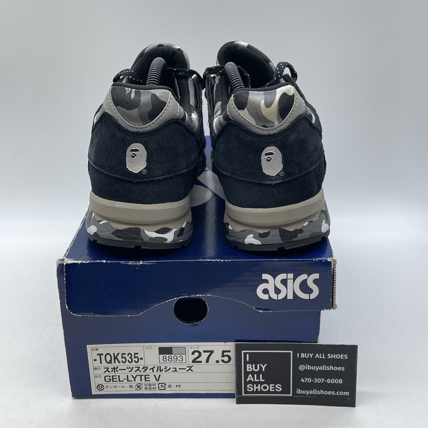 Size 9.5 - BAPE Asics Ape Collaboration (TQK535)