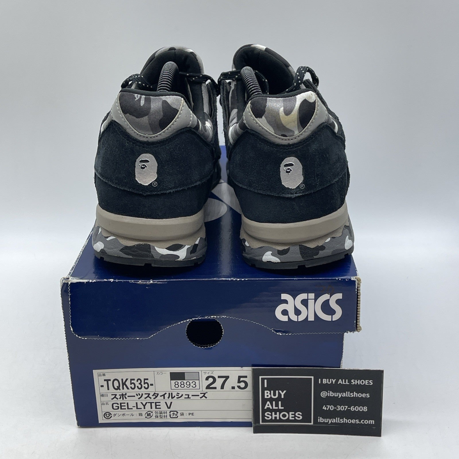 Size 9.5 - BAPE Asics Ape Collaboration (TQK535)