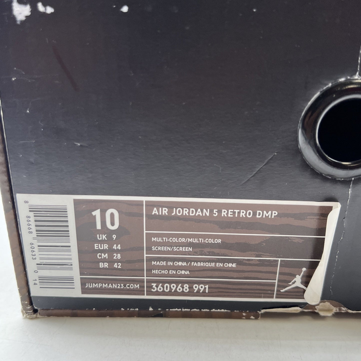 Size 10 - Air Jordan 5 Retro Raging Bull Red Suede (136027-601)