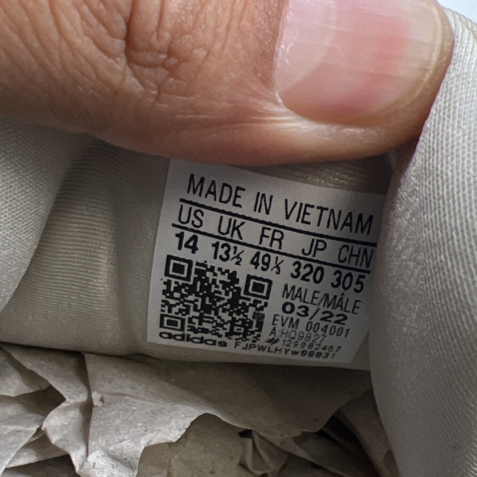 Size 14 - Adidas Oznova Bliss Magic Beige (HQ9827)