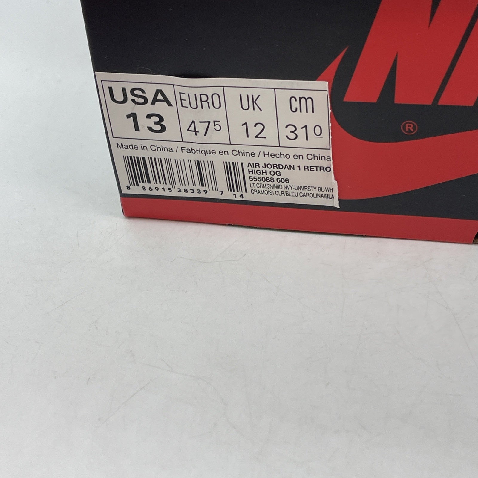 Size 13 - Air Jordan 1 Retro OG High David Letterman (555088-606)