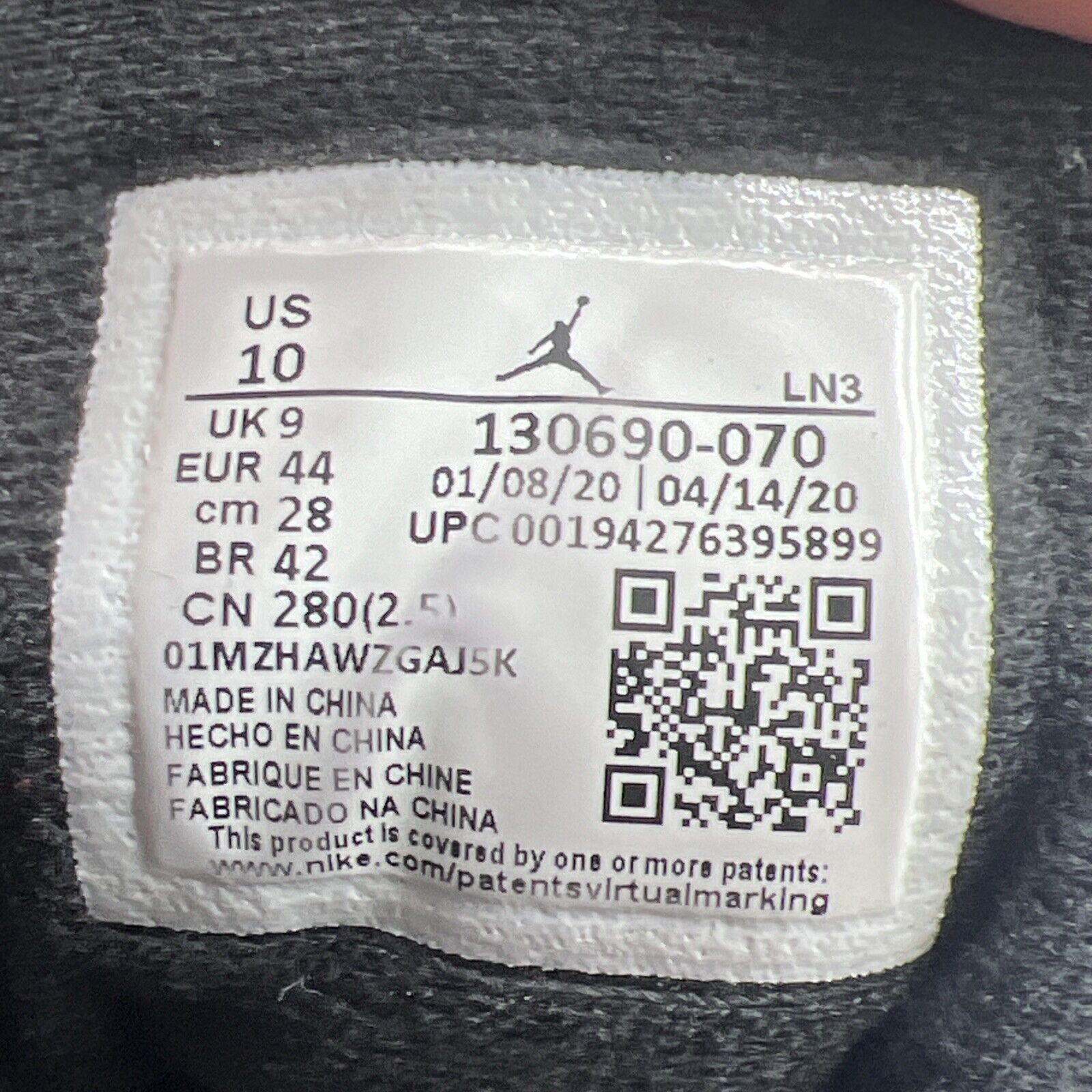 Size 10 - Air Jordan 12 Retro University Gold 2020 (130690-070)