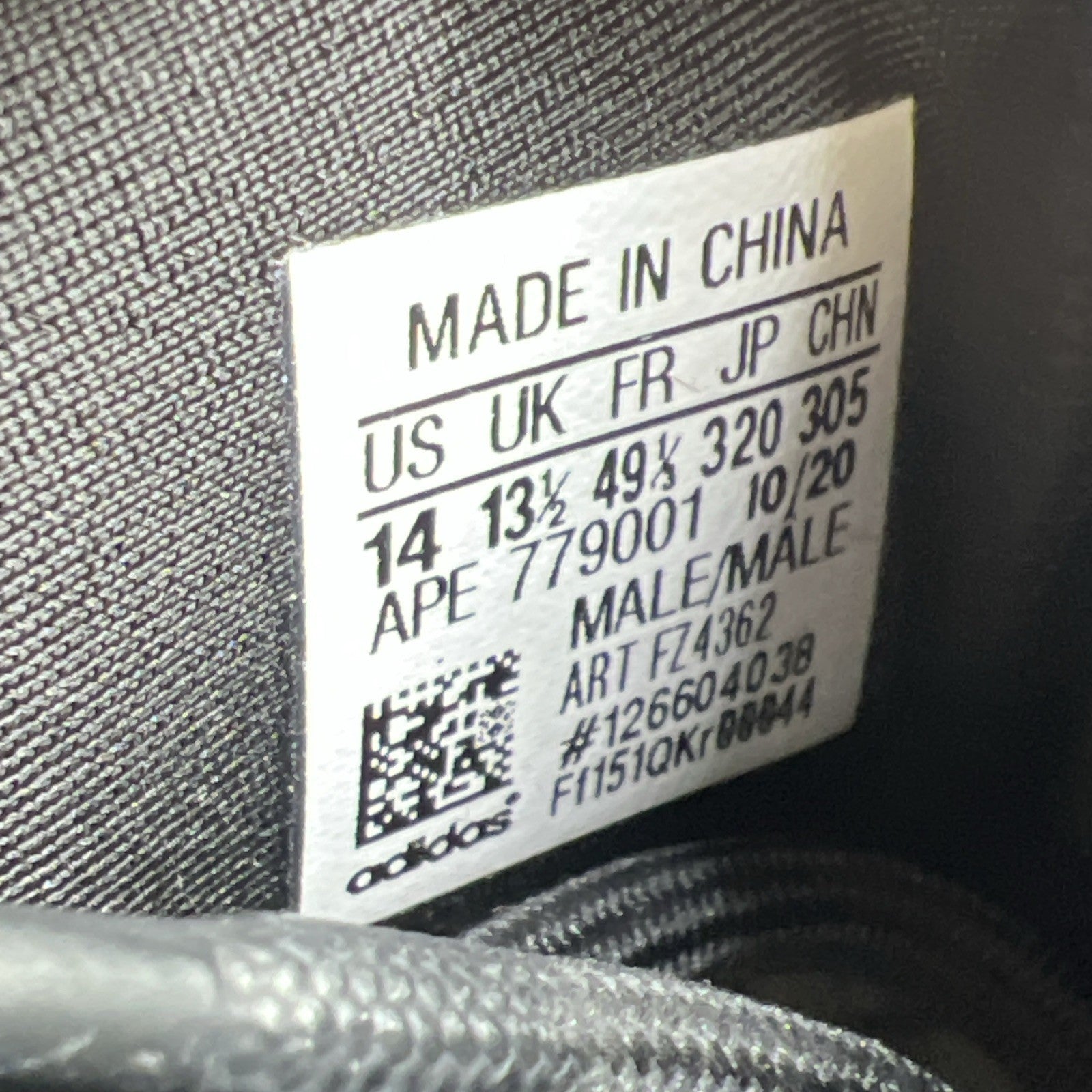 Size 14 - adidas Yeezy Basketball Quantum (FZ4362)